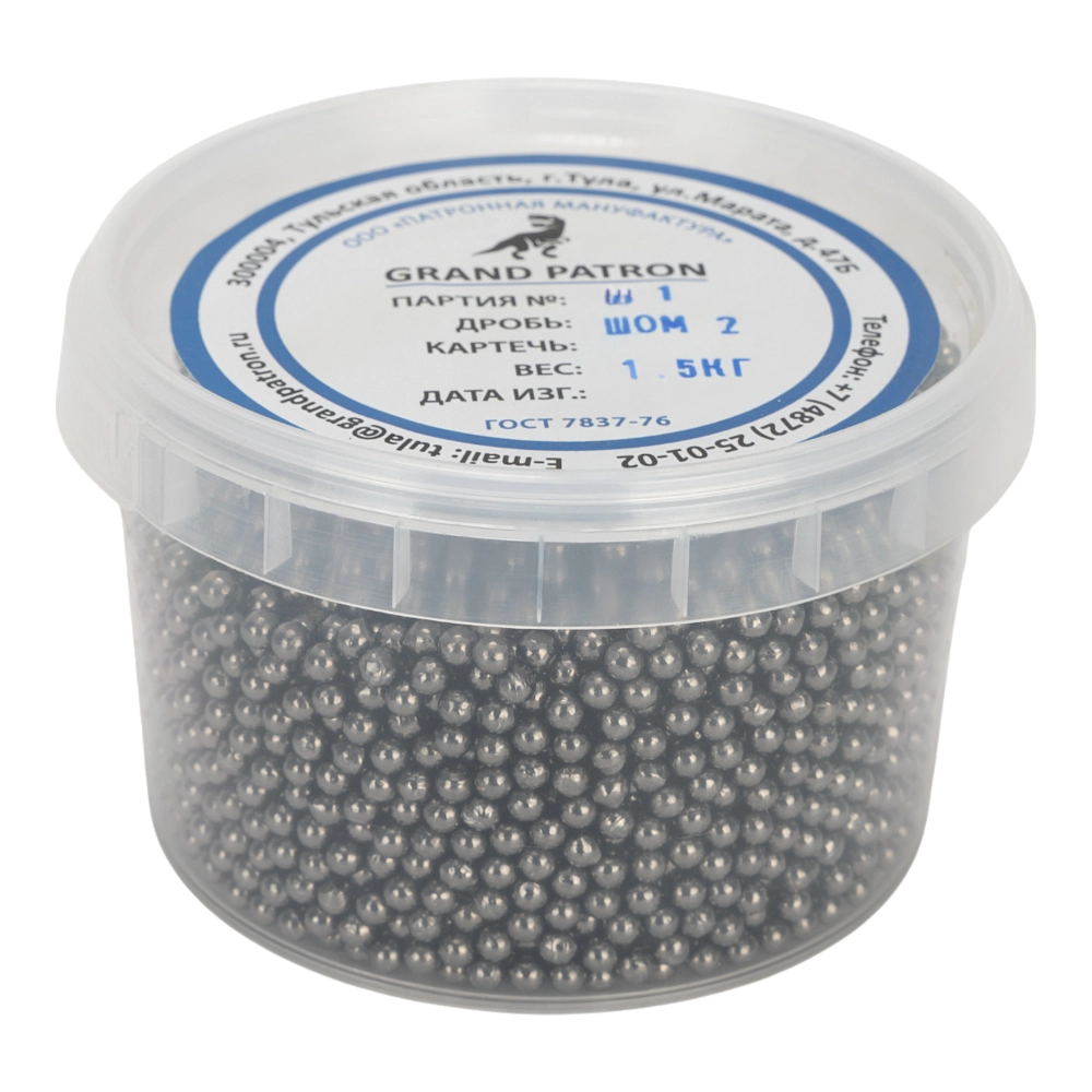 Дробь охотничья №2 ШОМ (банка 1,5кг) ПМ. Фото №2
