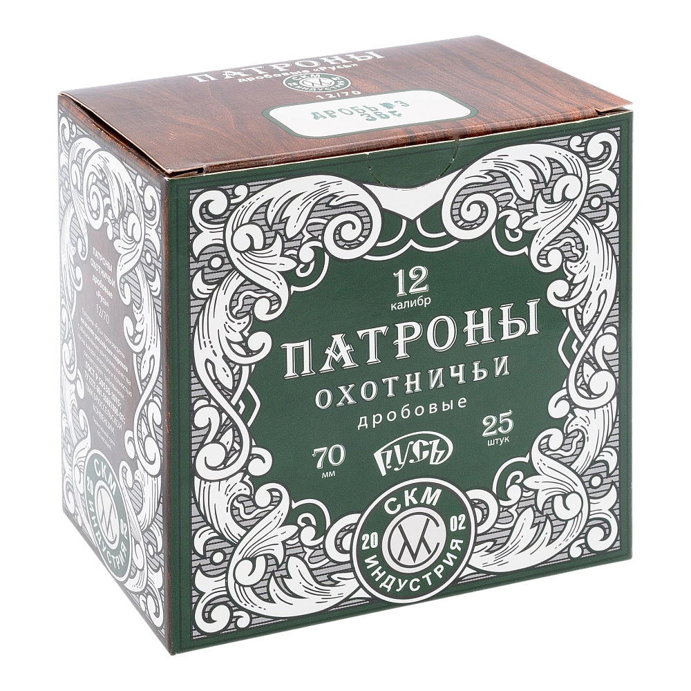 СКМ Патрон охотничий 12/70 №3 б/к 36гр. "Русь" (п. Сокол) 25шт., короб.250. Фото №1