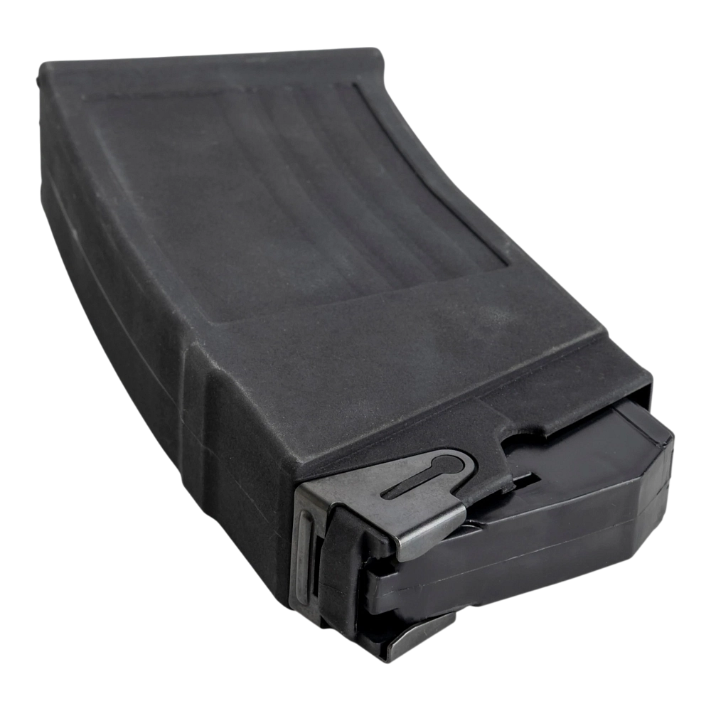 Магазин 5 мест Armsan. Фото №4