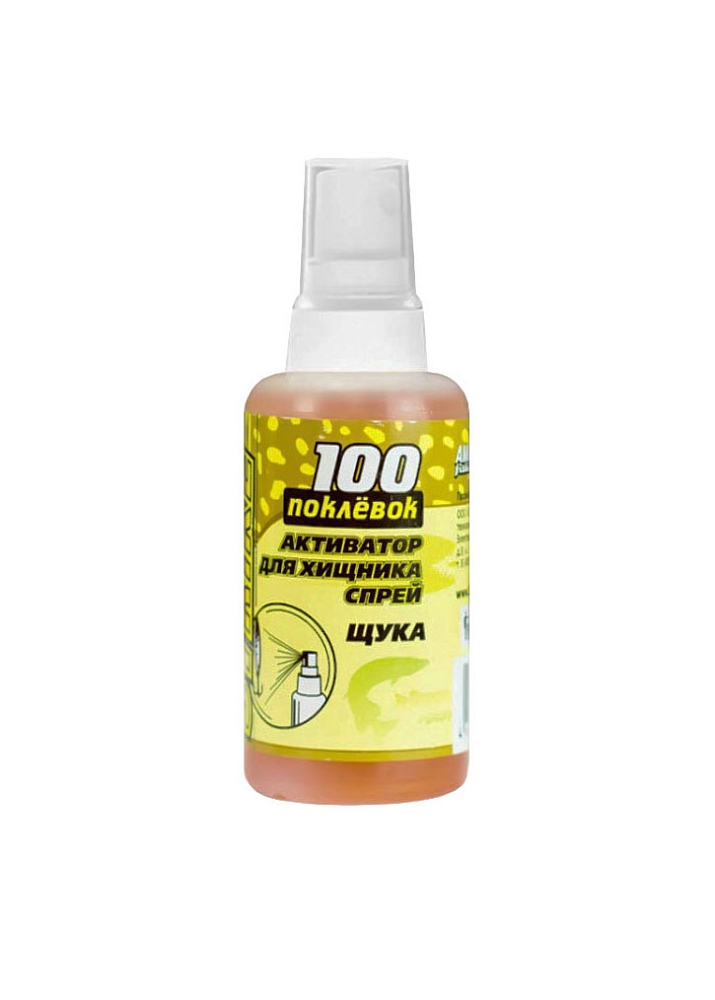 Спрей для насадок "100 Поклевок" STRIKE щука (1 фл.-50мл). Фото №1