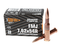Патрон нарезной НПЗ 7,62х54 FMJ повыш. кучн. с 2 элементными сер. ТОМПАК (в коробке 20 шт.)