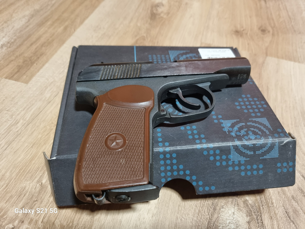 Иж-байкал Mp 654к20 кал.4,5. Фото №1