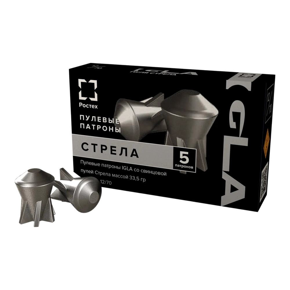 Патрон Igla с пулей Стрела калибр 12/70 33,5 гр. (пачка 5 шт, коробка 200 шт). Фото №1 Патрон Igla с пулей Стрела калибр 12/70 33,5 гр. (пачка 5 шт, коробка 200 шт). Фото №1