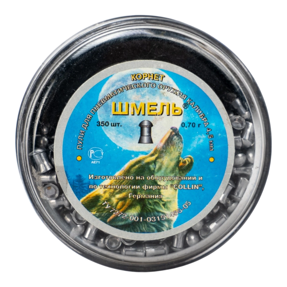 Пуля пневматическая Квинтор «Шмель» Корнет (350 шт.) 0,7 г. калибр 4,5 (в коробке 40 банок). Фото №1 Пуля пневматическая Квинтор «Шмель» Корнет (350 шт.) 0,7 г. калибр 4,5 (в коробке 40 банок). Фото №1