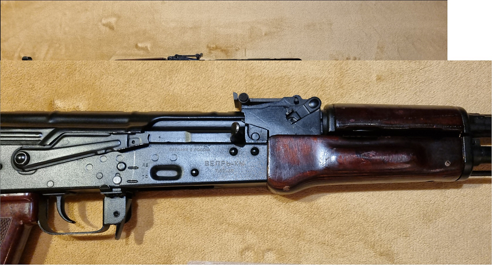 Молот-Оружие Вепрь 136 (ВПО-136) кал.7,62x39. Фото №3 Молот-Оружие Вепрь 136 (ВПО-136) кал.7,62x39. Фото №3