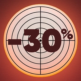 Промокод внутри