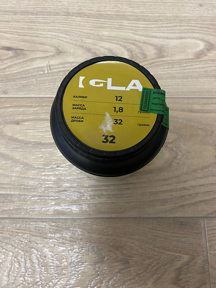 Сергей  Кравцов