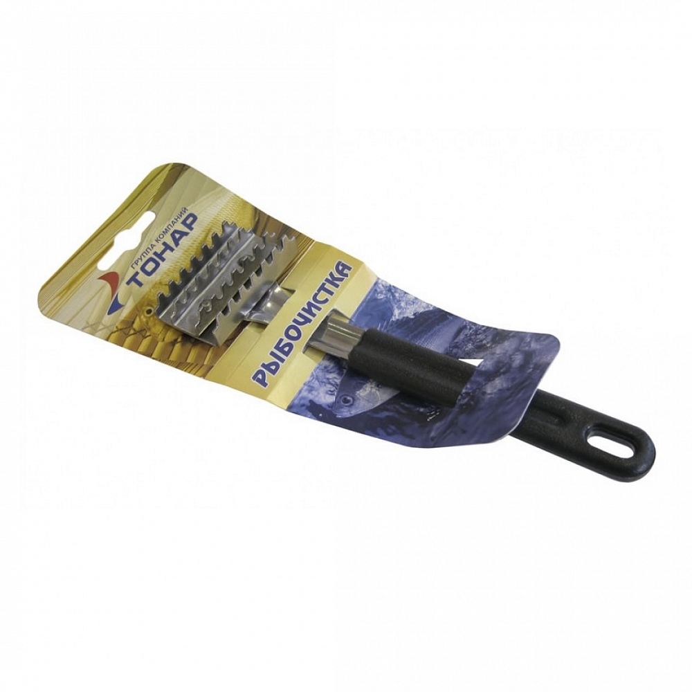 Рыбочистка (Барнаул). Фото №1