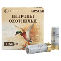 Патрон СИБИРЬ 12/70 охотничий дробовой 32г №4 (в пачке 25 шт) (в коробке 250шт)