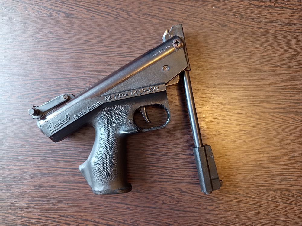 Байкал Иж 53м кал.4,5. Фото №1