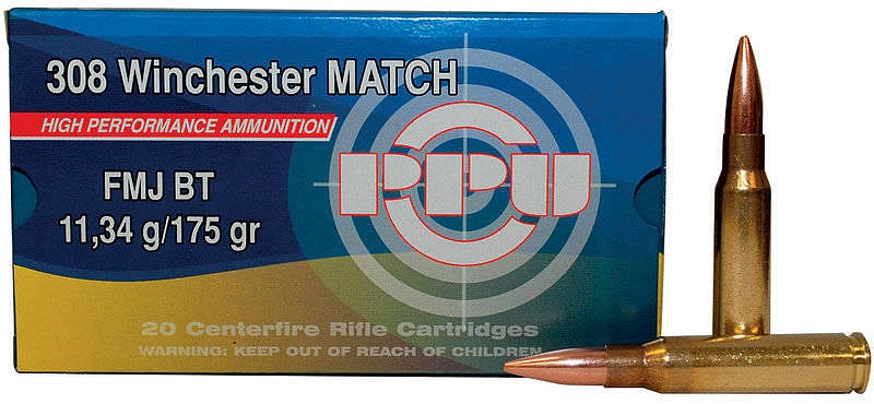 Патрон нарезной PARTIZAN PPU калибр 308 WIN MATCH HPBT 10,04 гр. (в пачке 20 шт.). Фото №1 Патрон нарезной PARTIZAN PPU калибр 308 WIN MATCH HPBT 10,04 гр. (в пачке 20 шт.). Фото №1