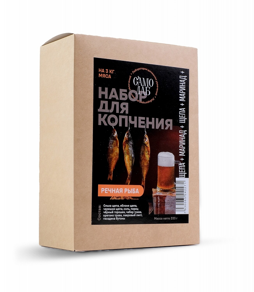 Набор для копчения САМОЛАБ "Рыба речная" 333 гр.. Фото №1 Набор для копчения САМОЛАБ "Рыба речная" 333 гр.. Фото №1