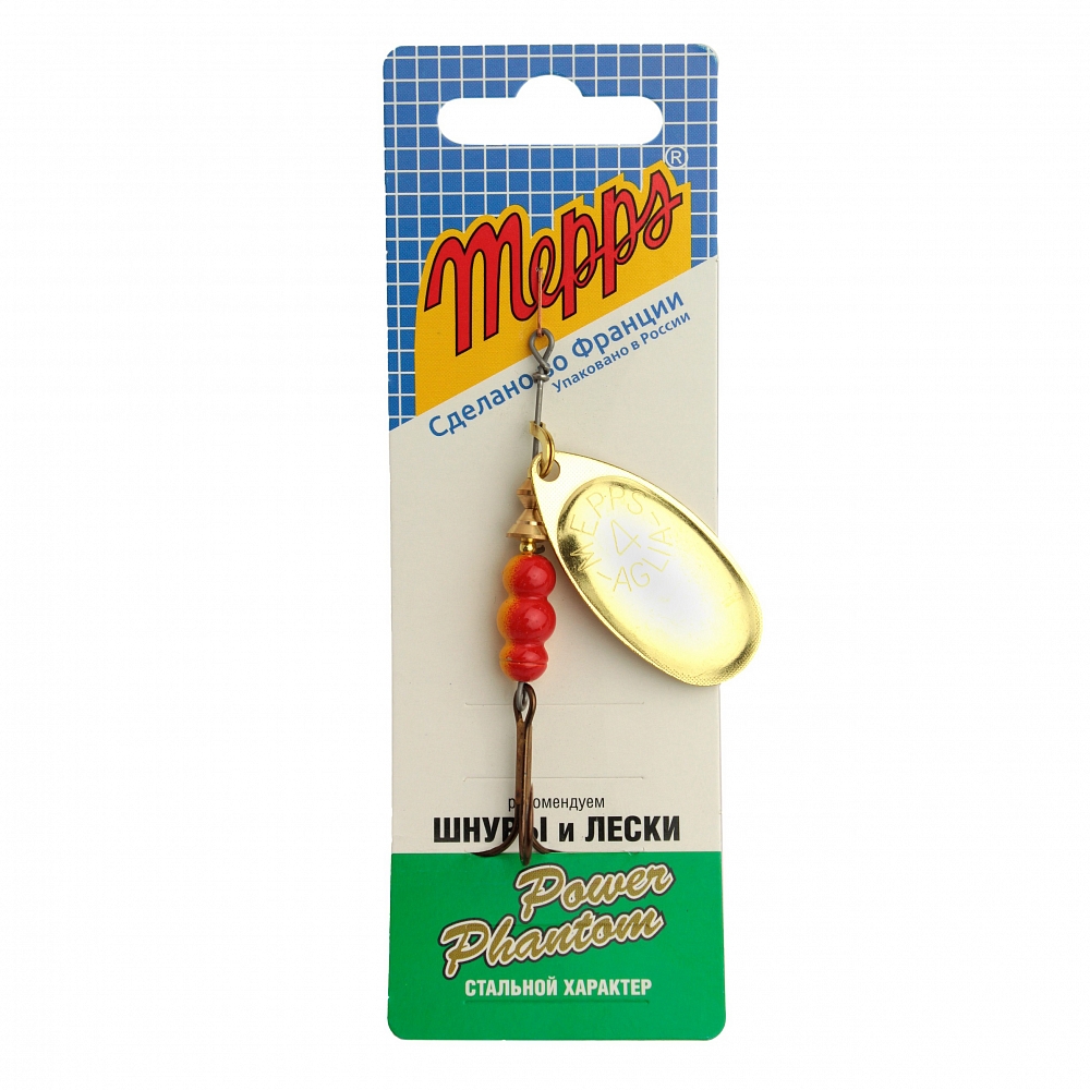Блесна вращающаяся Mepps Aglia №4, 9гр, цвет (Gold) золото. Фото №1