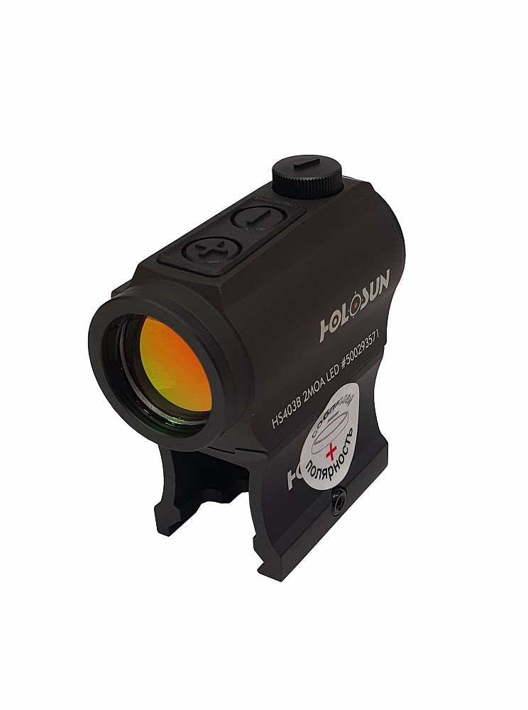Коллиматорный прицел HOLOSUN Micro HS403B. Фото №2 Коллиматорный прицел HOLOSUN Micro HS403B. Фото №2