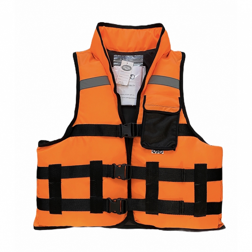 Жилет спасательный (Стандарт-ВП), М до 80кг. Фото №1 Жилет спасательный (Стандарт-ВП), М до 80кг. Фото №1