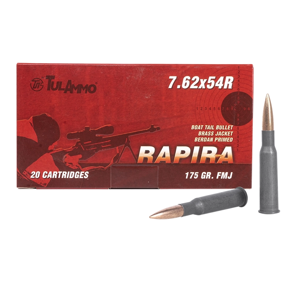 Патрон нарезной УПЗ (ТПЗ) 7,62х54R "Rapira" FMJ 175gr/11,3г. лат/гильза ст. (20шт.). Фото №2