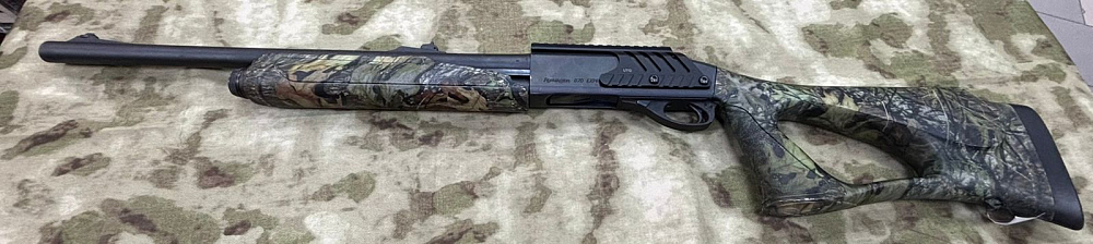 REMINGTON REMINGTON 870 EX.MAG кал.12х70. Фото №1