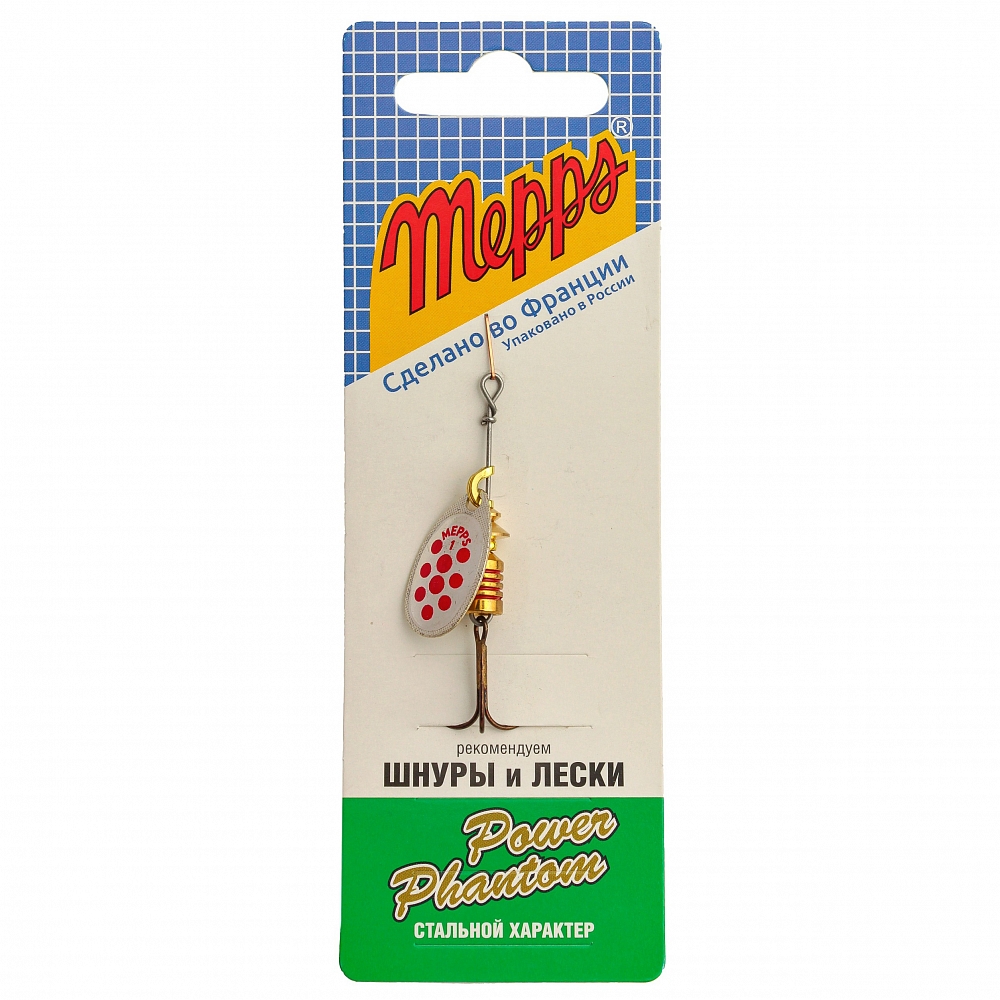 Блесна Mepps Aglia PTS 1 silver/red dots 3,5г. Фото №2 Блесна Mepps Aglia PTS 1 silver/red dots 3,5г. Фото №2