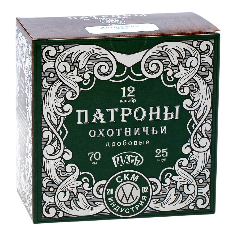 СКМ Патрон охотничий 12/70 №00 32гр. "Русь" (п. Россия)(пачка 25 шт.) (в коробке 250 шт.). Фото №1