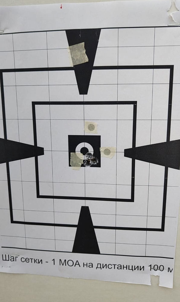 Пользователь #264947