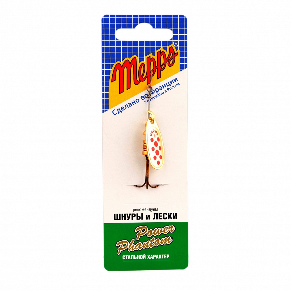 Блесна Mepps Comet PTS 2 gold/red dots 4,5г. Фото №1 Блесна Mepps Comet PTS 2 gold/red dots 4,5г. Фото №1