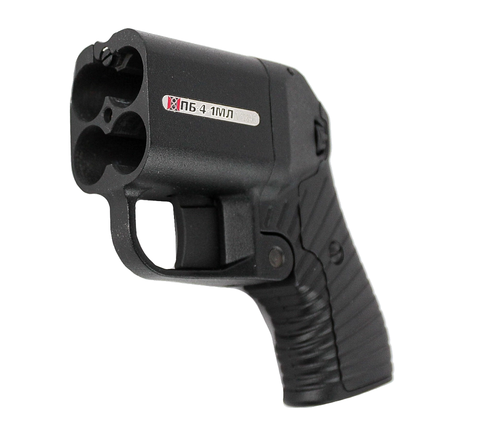 Пистолет ООП ПБ-4-1МЛ «Оса», калибр 18х45. Фото №3 Пистолет ООП ПБ-4-1МЛ «Оса», калибр 18х45. Фото №3