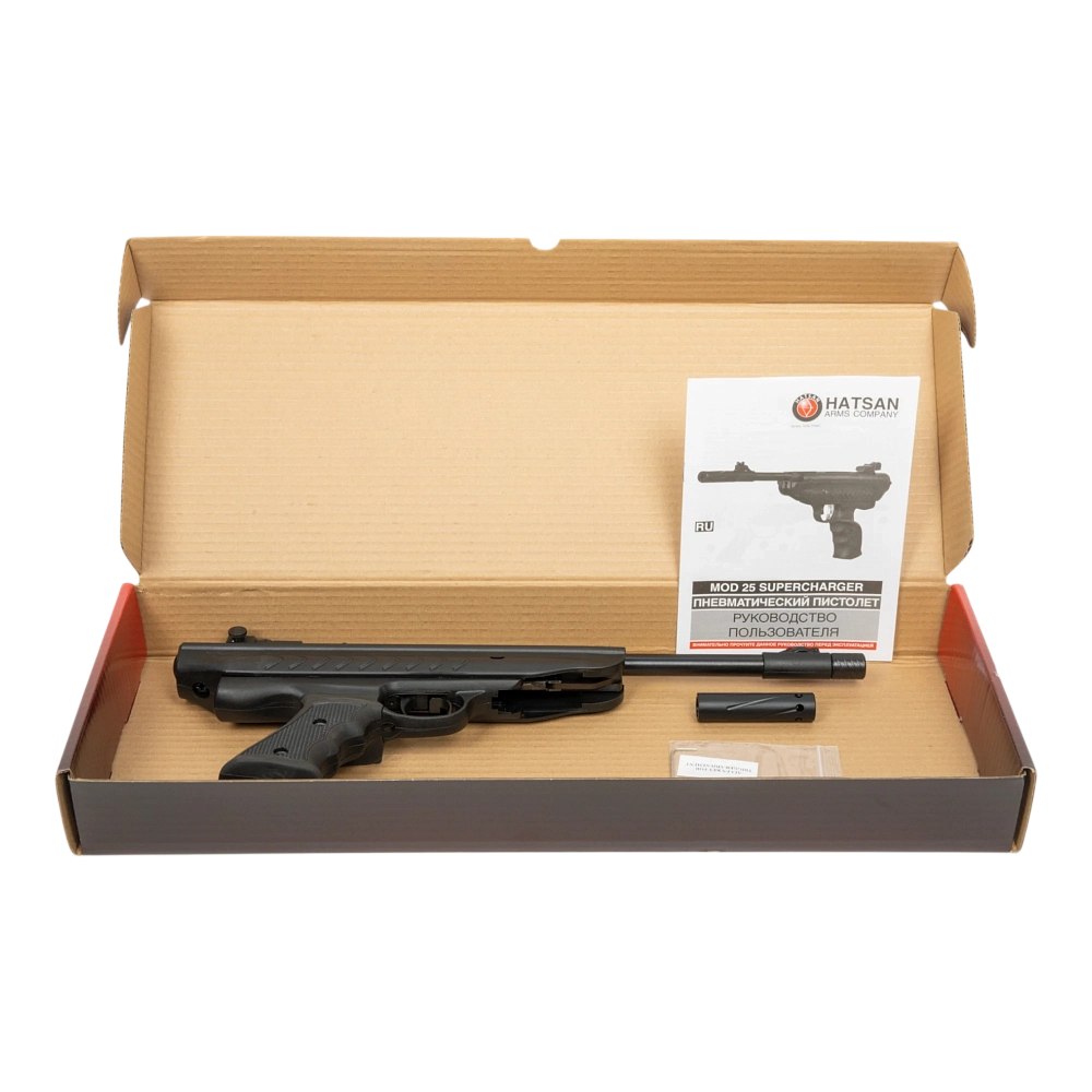 Пистолет пневматический Hatsan MOD 25 Supercharger (переломка, пластик) кал.4,5мм, 3 Дж. Фото №5