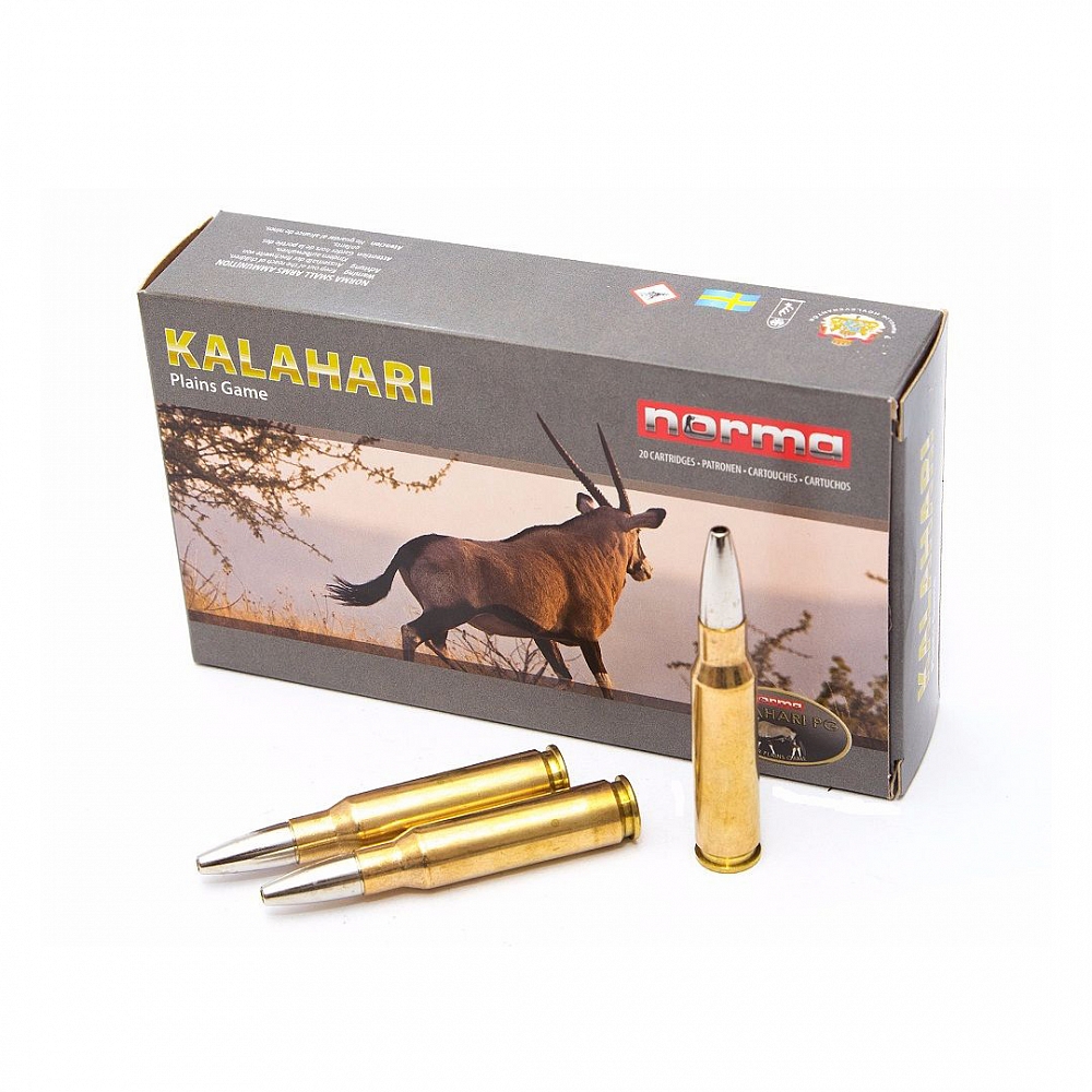 Патрон нарезной NORMA калибр 308 WIN Kalahari 9,7 гр. 150 grn. (в пачке 20 шт.). Фото №3