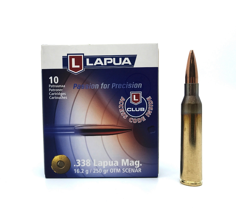 Патрон нарезной LAPUA калибр 338 Lapua Mag scenar 16,2 гр. (в пачке 10 шт.). Фото №2