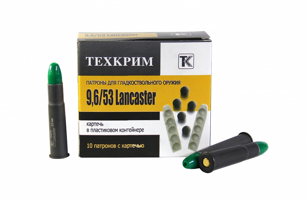 Патрон Техкрим 9,6/53 Lancaster картечь 8,0 (в пачке 10 шт.) (коробка 480 шт). Фото №1 Патрон Техкрим 9,6/53 Lancaster картечь 8,0 (в пачке 10 шт.) (коробка 480 шт). Фото №1