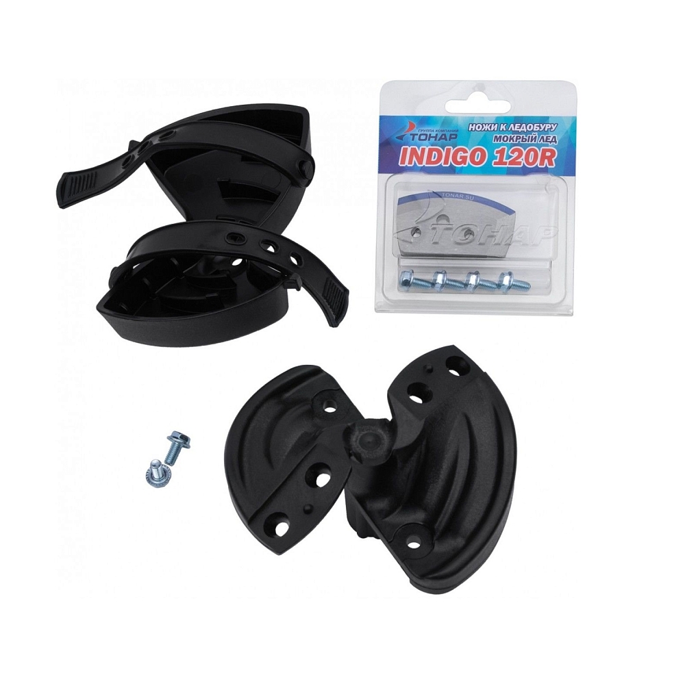 Голова режущая ледобура INDIGO 120(R) (правое вращение) в сборе (радиусные ножи+футляр). Фото №2 Голова режущая ледобура INDIGO 120(R) (правое вращение) в сборе (радиусные ножи+футляр). Фото №2