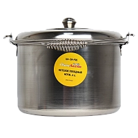 Котелок походный «ОхотАктив» нержавеющая сталь, d 22 см, v 4 л