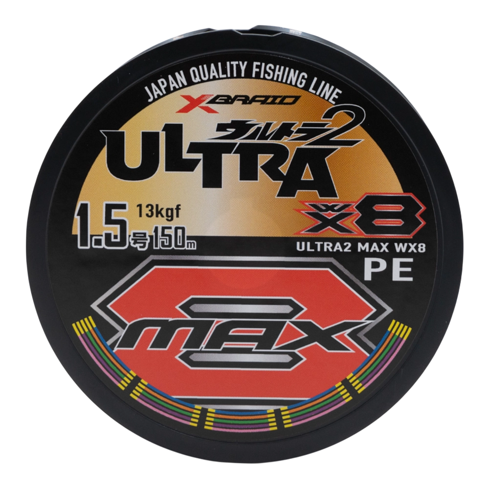 Шнур плетёный YGK X-Braid Ultra Max WX8 150m #1.5-13kg. Фото №2