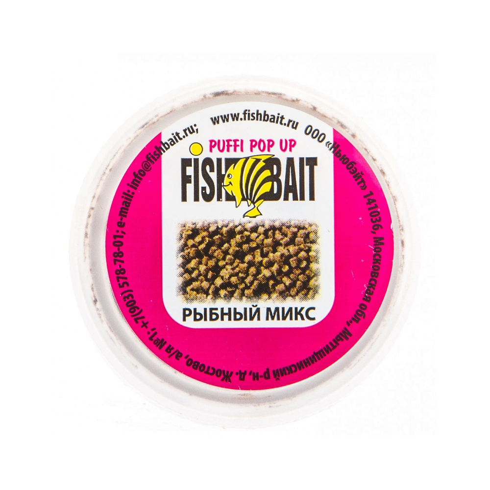 Насадка FishBait PUFFI Рыбный микс 6мм . Фото №2 Насадка FishBait PUFFI Рыбный микс 6мм . Фото №2