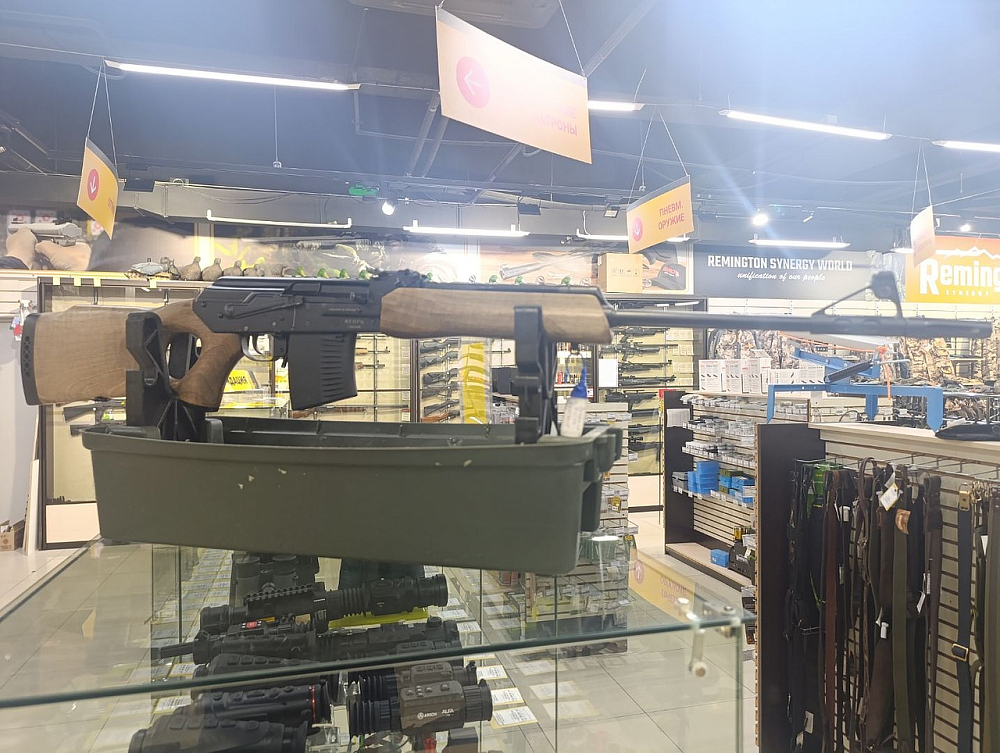 Вепрь ВПО-103 кал.7,62x54R. Фото №4