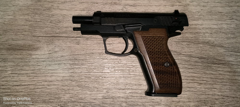 ООО ПК ТРИА Гроза 3А кал.9. Фото №2