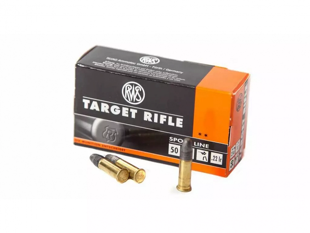 Патрон нарезной RWS калибр 22 LR DN Target rifle 2,6 гр. 40 grn. (в пачке 50 шт.). Фото №1