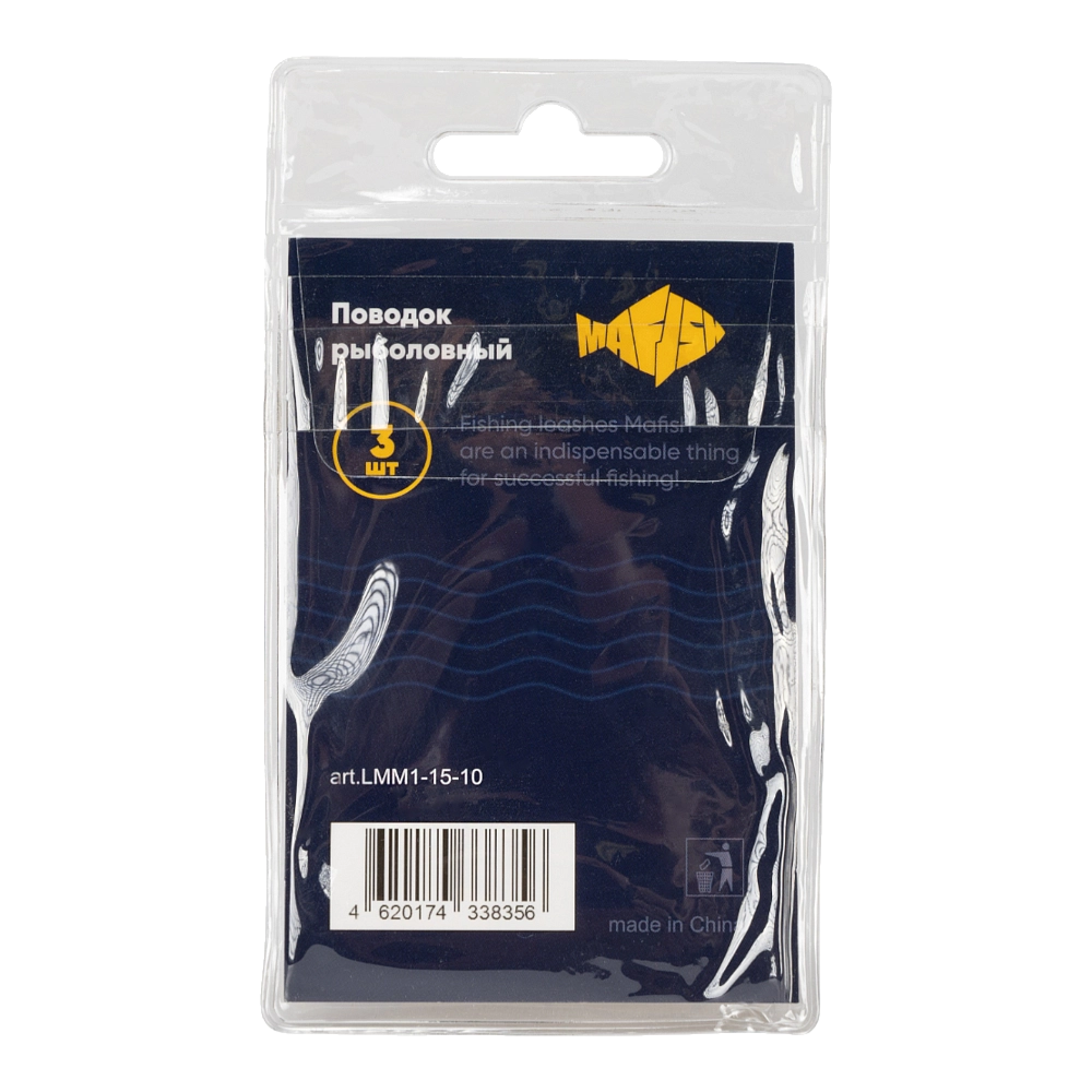 Поводок металлический MAᗥFISH 1х7 нитей 15см, 10кг (3шт. упак). Фото №2