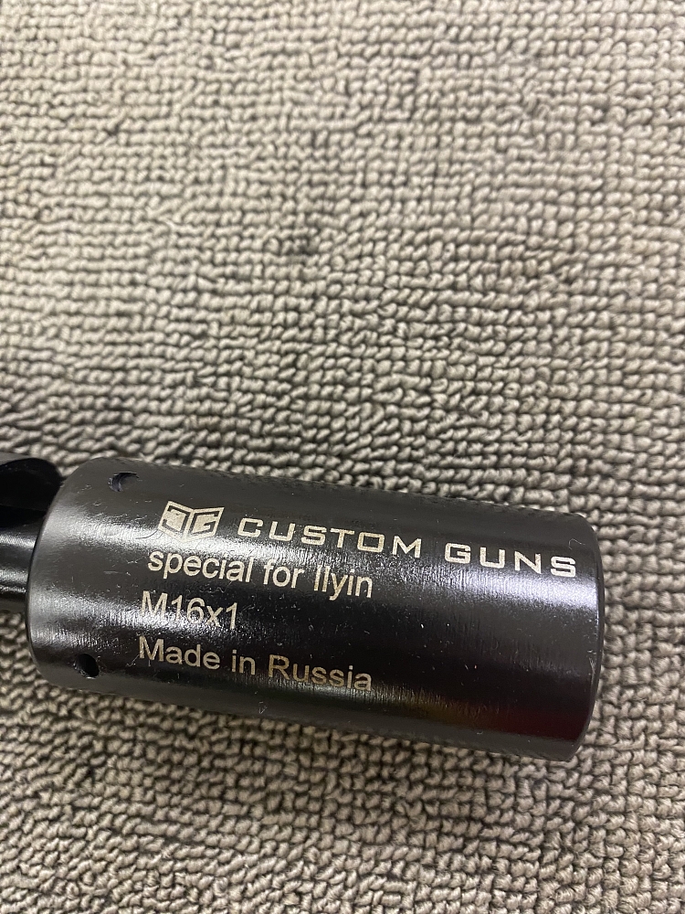 Калашников Сайга-9 кал.9x19Luger. Фото №3