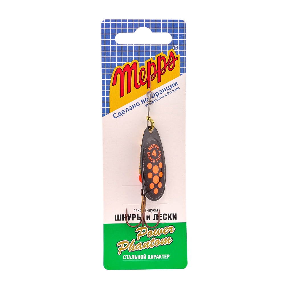 Блесна вращающаяся Mepps BLACK FURY 4 Black/orange. Фото №2
