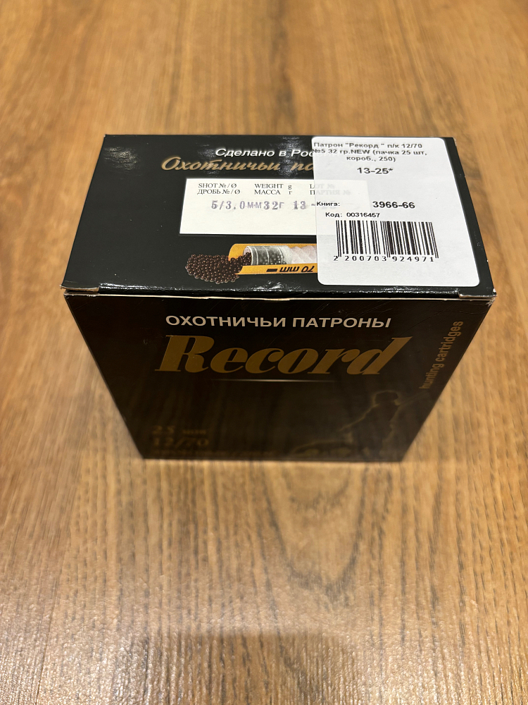 Алексей Садиков