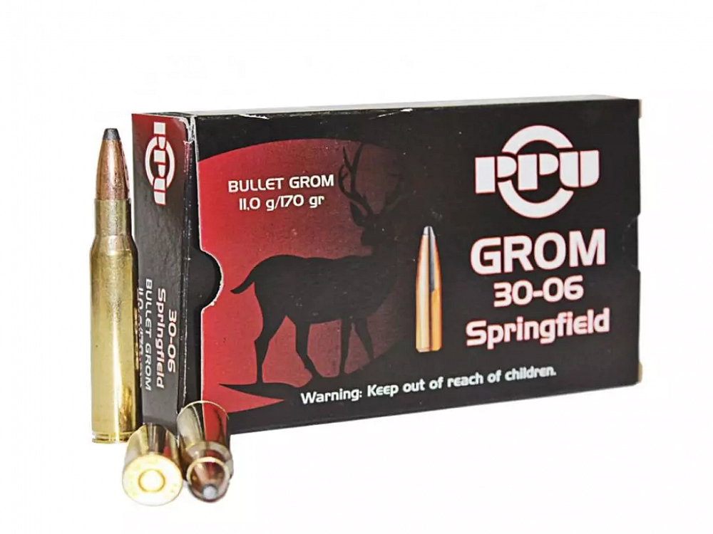 Патрон нарезной PARTIZAN PPU калибр 30-06 SPRG GROM 11,0 гр. (в пачке 20 шт.). Фото №1