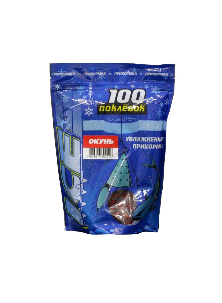 Прикормка зимняя увлажненная "100 Поклевок" ICE Окунь (1 уп.-500гр.). Фото №2