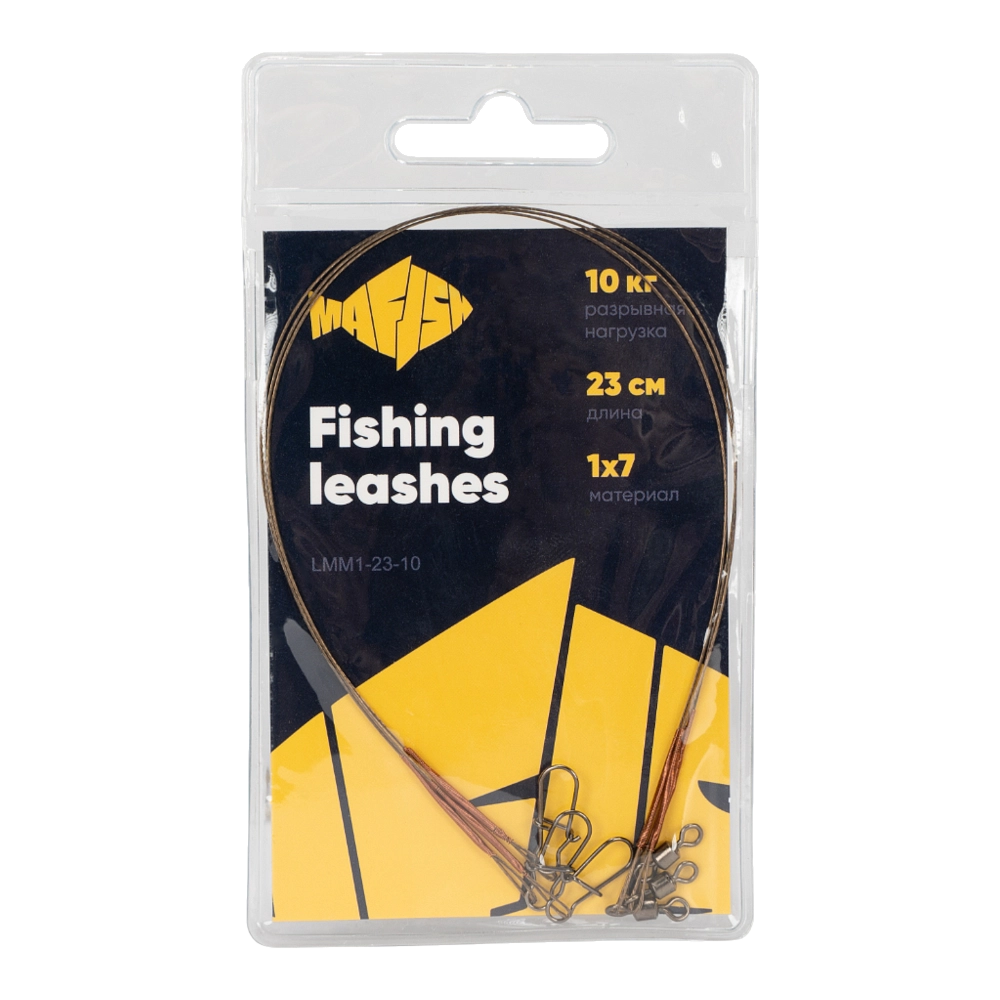 Поводок металлический MAᗥFISH 1х7 нитей 23см, 10кг (3шт. упак). Фото №1