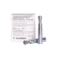 Патрон пулевой служебный Техкрим 410/50,7 10 г (в пачке 10 шт) (в коробке 300 шт)