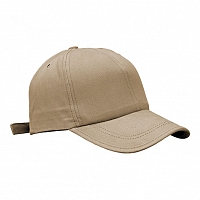 Бейсболка (сафари) р. 55-58 (ХСН)