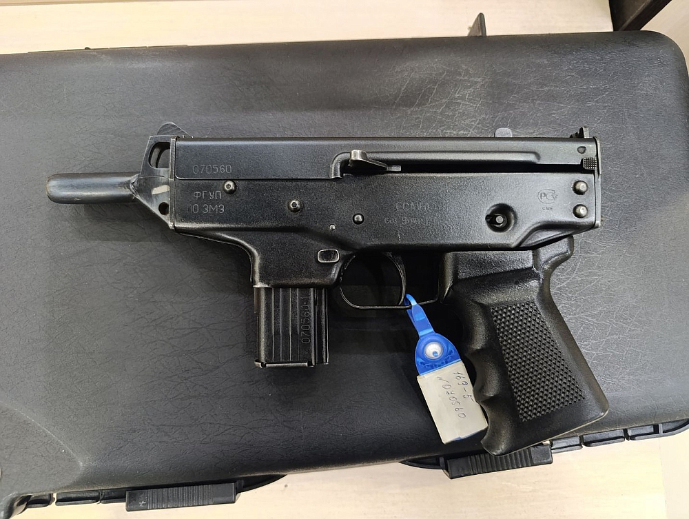 ФГУП ПО ПДТ-9Т Есаул 9 РА кал.9. Фото №2