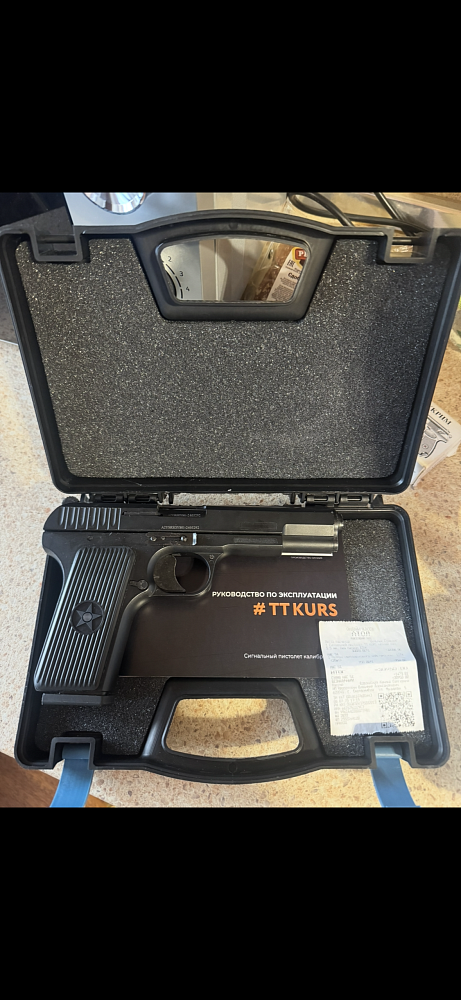 Kurs ТТ кал.7,62х39. Фото №1