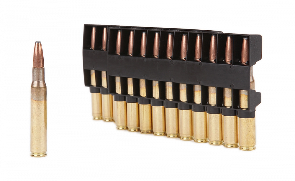 Патрон нарезной РМР калибр 30-06 SPRG SP 11,66 гр. 180 grn. (в пачке 20 шт.). Фото №3