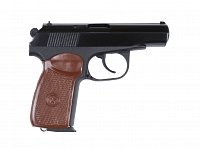Пистолет ООП МР-80-13Т калибр 45 Rubber